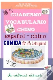 Capa do artigo La Comida. Cuaderno De Aprendizaje De Chino