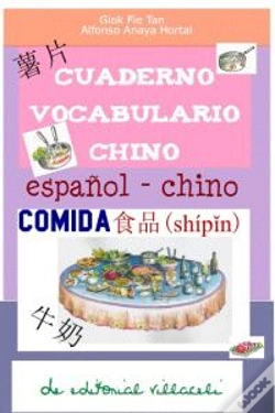 Capa do artigo La Comida. Cuaderno De Aprendizaje De Chino