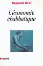 La Communication Prophetique : L'Economie Shabbatique - Preview