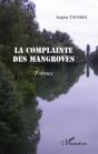 La Complainte Des Mangroves - Preview