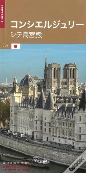 Capa do artigo La Conciergerie, Palais De La Cité