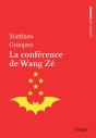La Conference De Wang Ze - Preview