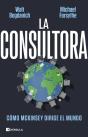 La Consultora - Preview