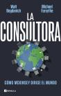 La Consultora - Preview