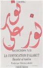 La Convocation D'Alamut - Preview