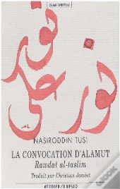 La Convocation D'Alamut