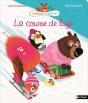 La Course De Luge - Preview
