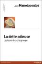 La Crise Grecque - Preview