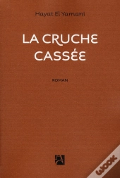La Cruche Cassée