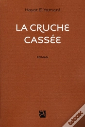 Capa do artigo La Cruche Cassée