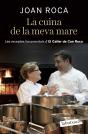 La Cuina De La Meva Mare - Preview