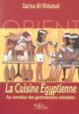 La Cuisine Egyptienne ; Au Carrefour Des Gastronomies Orientales - Preview