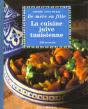 La Cuisine Juive Tunisienne - Preview