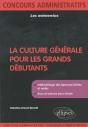 La Culture Générale Pour Les Grands Débutants - Preview