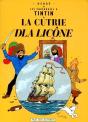 La Cutrie Dla Licorne : Les Équérouées À Tintin - Preview