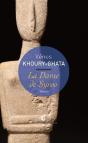La Dame De Syros - Preview