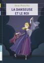 La Danse D'Iris - Preview