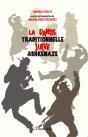 La Danse Traditionnelle Juive Ashkénaze - Preview