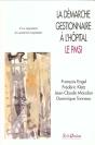 La Démarche Gestionnaire À L'Hôpital T.2 - Preview