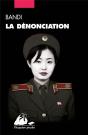 La Denonciation - Preview