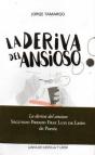 La Deriva Del Ansioso - Preview