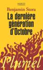 La Dernière Génération D'Octobre - Preview