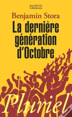 Capa do artigo La Dernière Génération D'Octobre