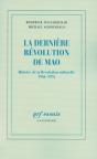 La Dernière Révolution De Mao - Preview