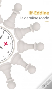 La Dernière Ronde