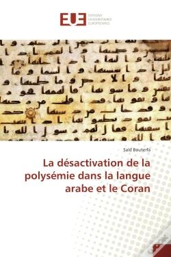 Capa do artigo La Desactivation De La Polysemie Dans La Langue Arabe Et Le Coran