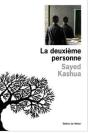 La Deuxieme Personne - Preview