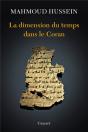 La Dimension Du Temps Dans Le Coran - Preview