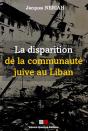 La Disparition De La Communauté Juive Au Liban - Preview