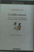 La Doble Ausencia
