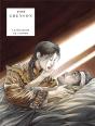 La Douceur De L'Enfer - Preview
