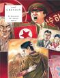 La Douceur De L'Enfer Tome 2 - Preview