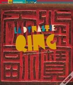 Capa do artigo La Dynastie Qing