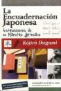 La Encuadernación Japonesa - Preview