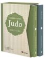 La Esencia Del Judo - Preview