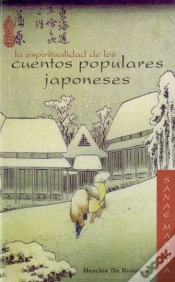 Capa do artigo La Espiritualidad De Los Cuentos Populares Japoneses