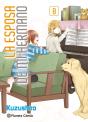 La Esposa De Mi Hermano 8 - Preview