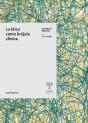 La Ética Como Brújula Clínica - Preview