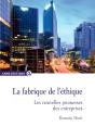 La Fabrique De L'Ethique - Preview