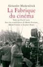 La Fabrique Du Cinéma - Preview