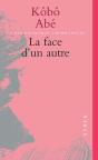 La Face D'Un Autre - Preview