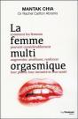 La Femme Multi-Orgasmique - Preview