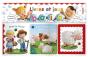 La Ferme - Preview