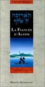 La Fiancee D'Aleph - Preview