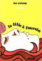 La Fille À L'Oursin - Preview