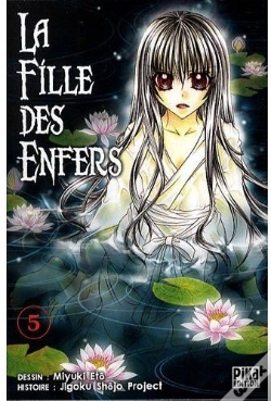 Capa do artigo La Fille Des Enfers T.5